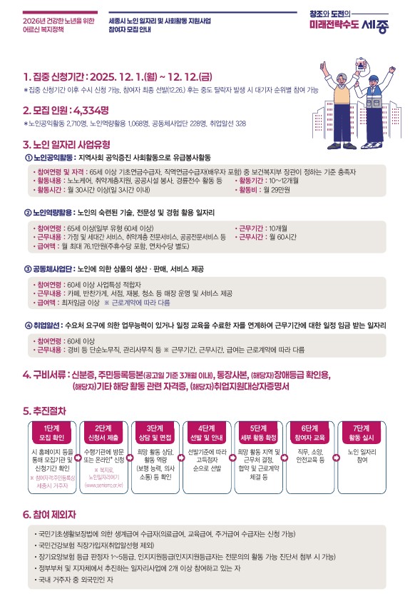 3c21e0ba92e4d202839775ba47b42a09_1764823899_8442.jpg 3c21e0ba92e4d202839775ba47b42a09_1764823899_8442.jpg