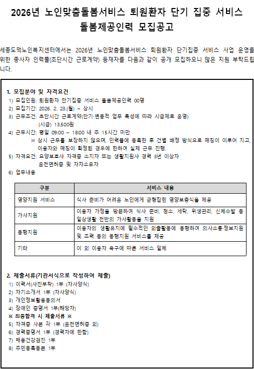 4ade260025a98a31781c2dce2c80be58_1771807804_1497.png 4ade260025a98a31781c2dce2c80be58_1771807804_1497.png